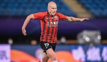 九游体育-海港洋枪团制造5比0泰山 奥斯卡未首发一人大爆发