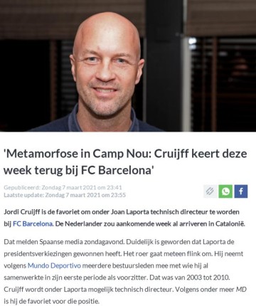 九游app-小克否认回归巴萨：下周三我将出现在深足训练场