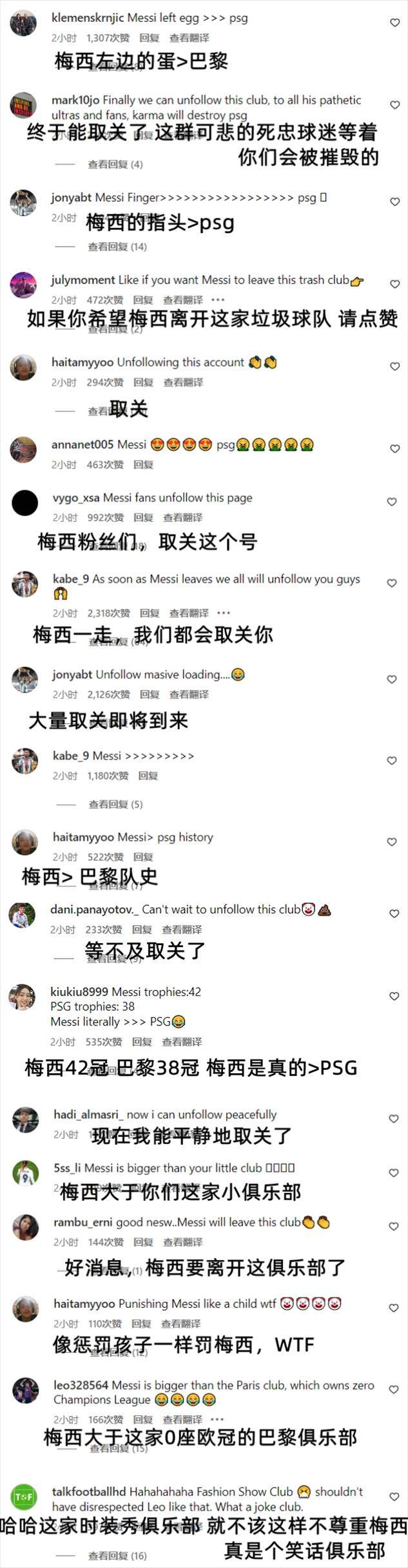 1683156937050045513.jpg meixi.jpg